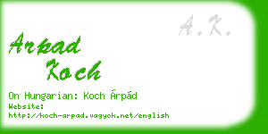 arpad koch business card