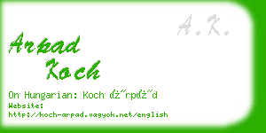 arpad koch business card
